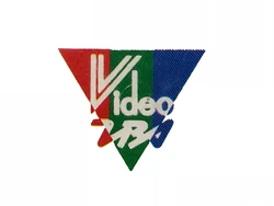 5a497a08dd768841af93e13955346434 14b033f2f59f4ab4e6d749b742e0ffe8