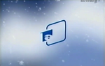 Promo (Winter 2005–2006)