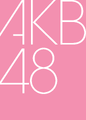 AKB48