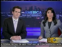 ATM08b.png (945 KB) Onscreen bug from 2008-2010 (B)