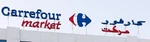 Alternative logo in Arabic