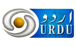 DD Urdu 1.jpeg