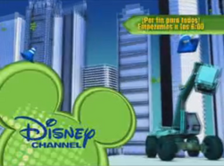 Disney Channel (international)/Ribbon Logo Idents, Logopedia