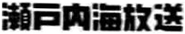 Japanese Wordmark