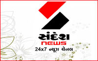 Sandesh News 24×7