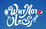 Pakistani logo with slogan "Why Not"