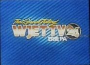 "That Special Feeling on JET" ID (1983–1984)