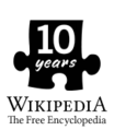 10th anniversary logo (15 January 2011, version 2)