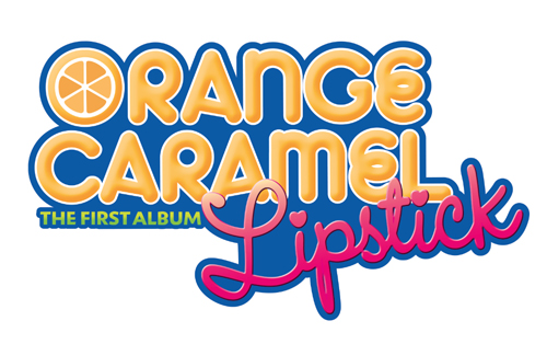 Orange Caramel Logopedia Fandom