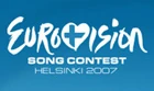 An alternative logo used by the EBU.