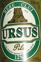 Alternate variant #2