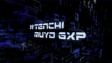 Tenchi Muyo! GXP (2002/2013)*