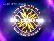 WWTBAM Nigeria 2009