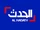 Al Hadath Channel