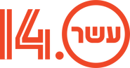 Variant with the number 14 written in a style similar to the numbers in Keshet 12, Reshet 13 and the erstwhile Channel 2