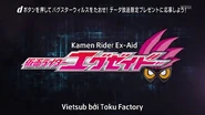 Title Card versions 2