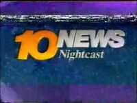 KGTV 10News 1994 1