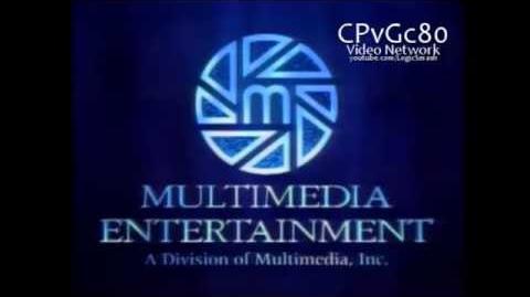 Multimedia Entertainment (1996)