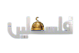 PBC Palestine Logo.png