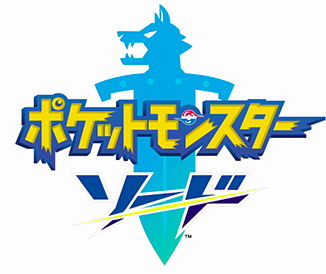 Pokemon Sword Logo PNG Vector (AI) Free Download