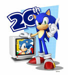 Sonic 20th Anniversary Alternative