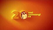 Sony Max 20 Years Image Spot