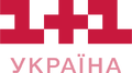 1+1 Ukraina
