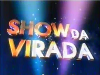 2000.jpg (102 KB) Promo variant