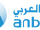 Arab National Bank