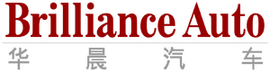Brilliance Auto 1992