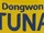 Dongwon Tuna