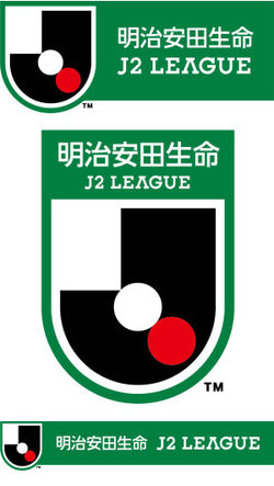 J2 League Logopedia Fandom