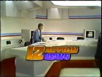 Channel 12 Action News open (1982–1986)