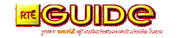 RTÉ Guide 1998