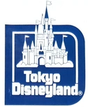 Alternate variant with a silhouette of Cinderella Castle