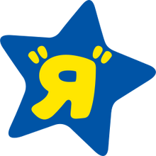 Toys R Us Other Logopedia Fandom