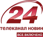 Logo with slogan 2009-2013