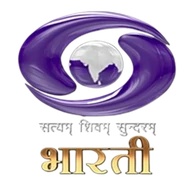 DD-Bharati-2018