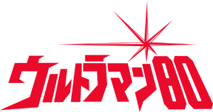 Ultraman 80
