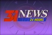 "31 News Weekend" open (1994)