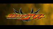 Title Card Versions Game