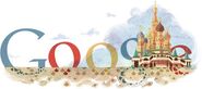 450th Anniversary of St. Basil's Cathedral (12th) (Selected countries)