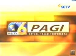 Liputan6 pagi 2005-07