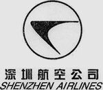 ShenzhenAirlines 1993