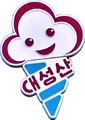 Taesongsan Ice Cream Factory