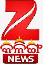 Zee kalinga news live today shop