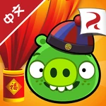 Talkweb App icon (China-only)