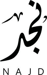 Islamic State – Najd Province (2015-2016)