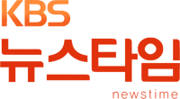 KBS NEWS TIME 2020-23