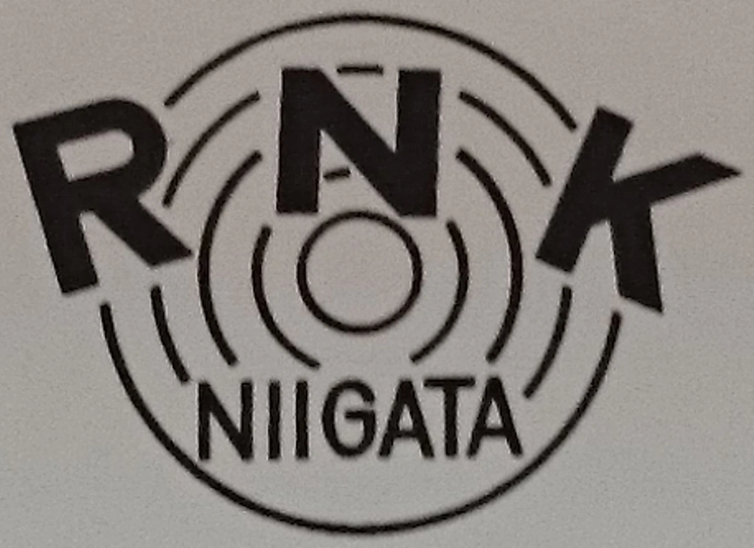 Broadcasting System of Niigata Logopedia Fandom